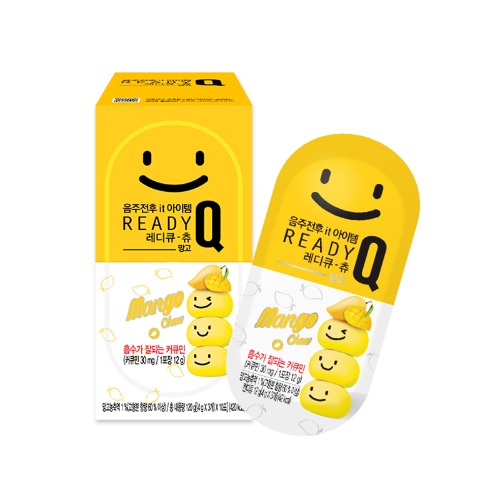 [무료배송] 숙취해소제 레디큐 츄 망고젤리 1box (10봉) - 핵이득마켓