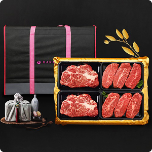 [무료배송] 냉장 소고기 4종 B타입(소등심,부채살) 선물세트 900g