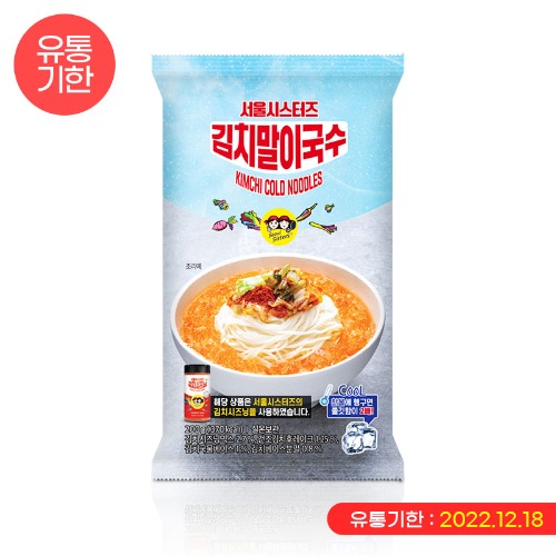 [유통기한임박] 새콤한 김치말이국수 200g - 핵이득마켓