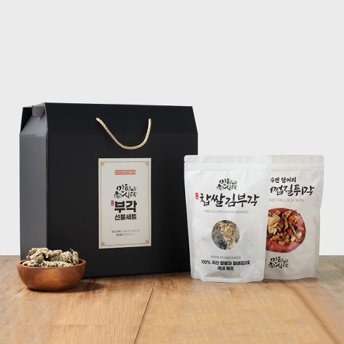 [선물세트] 바삭의 경지를 넘은 김부각/부각+튀각 혼합 9팩구성 - 핵이득마켓