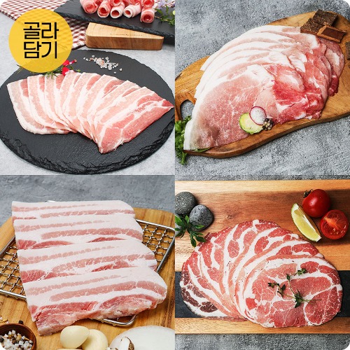 [푸주] 인기 돼지고기 골라담기 4종 - 핵이득마켓