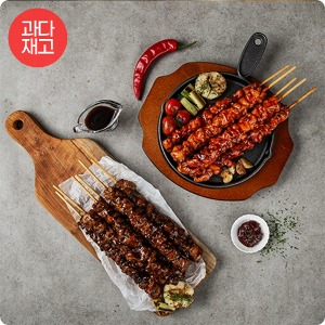 수제 숯불 왕닭꼬치 950g (데리야끼 / 매콤양념 ) - 핵이득마켓